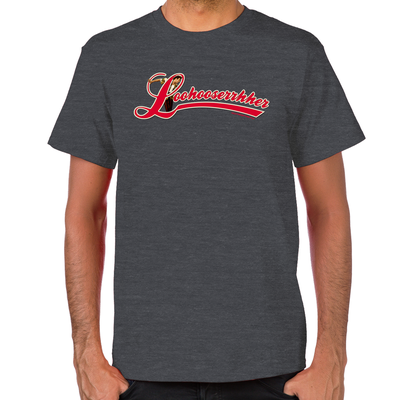Ace Ventura Loohooserrhher T-Shirt