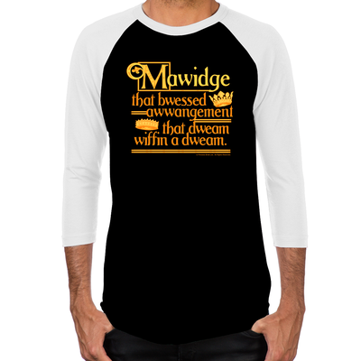 Mawidge Speech Men's Baseball T-Shirt