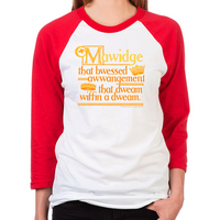 Load image into Gallery viewer, Mawidge Speech Unisex Baseball T-Shirt
