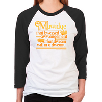 Load image into Gallery viewer, Mawidge Speech Unisex Baseball T-Shirt
